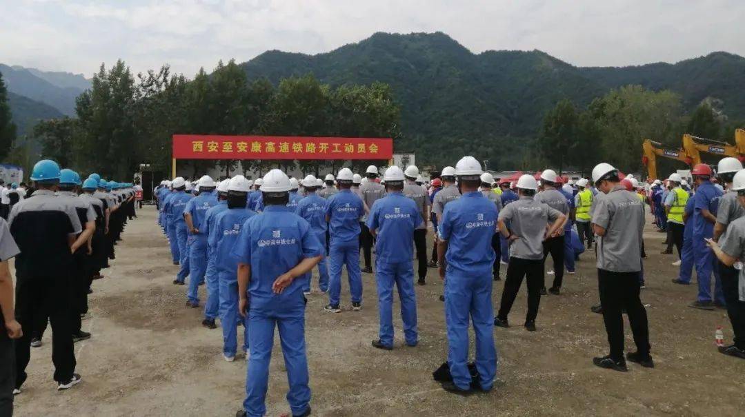 “西康高鐵”的建成通車，將為沿線經(jīng)濟(jì)發(fā)展帶來新“機(jī)遇”