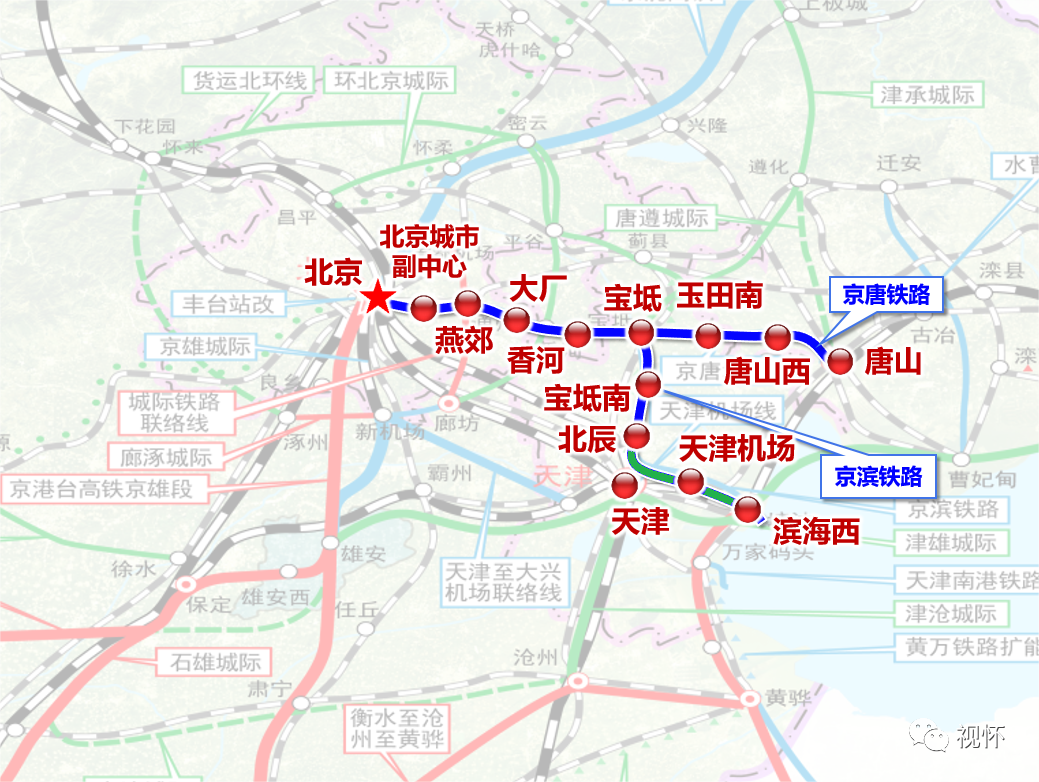 近20條鐵路最新動(dòng)態(tài)，多條高鐵要開(kāi)工