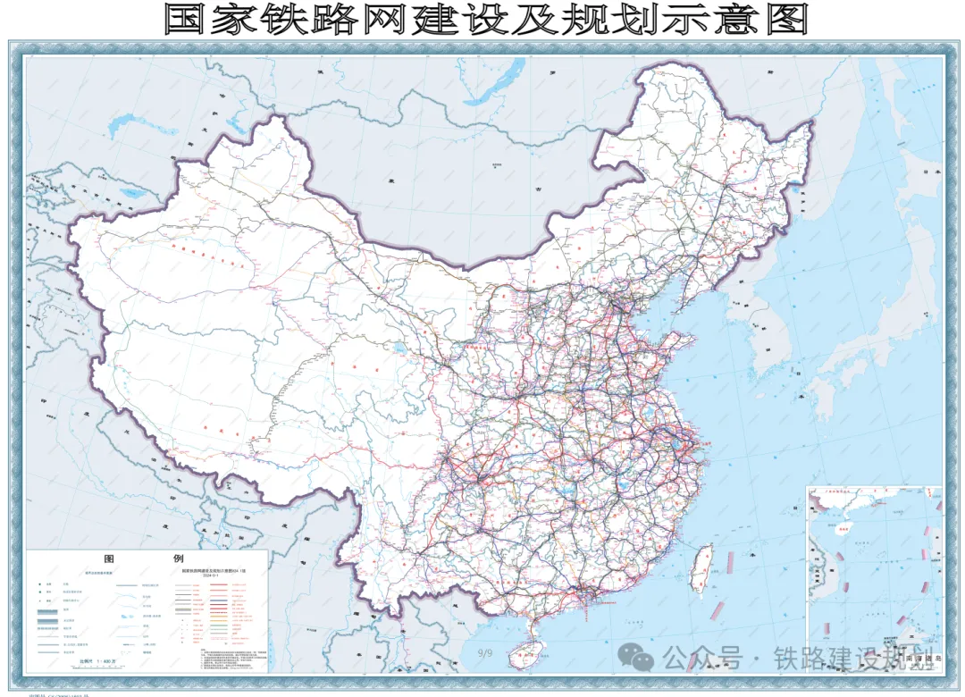 最新國家鐵路網建設及規(guī)劃示意圖2024.5月版