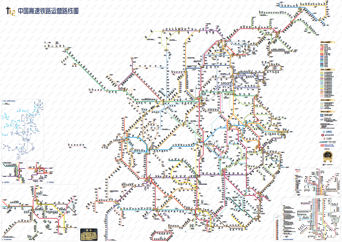 分享中國高速鐵路運(yùn)營路線圖（2024.8更新）